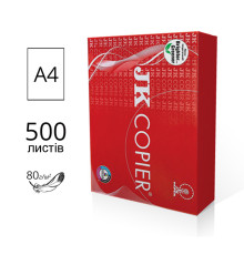 Бумага для ксерокса  А4/500л  п.80  Copy  PAPER JK , Iмп