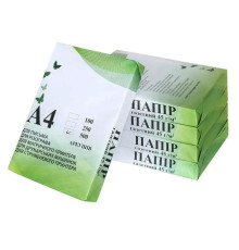 Бумага газетная 45г/м2 А4 (500 л.)