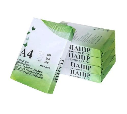 Бумага газетная 45г/м2 А4 (500 л.)