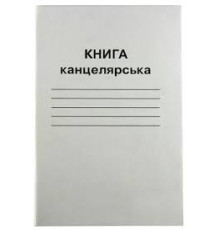 Канцеляська книга A4 48л.(96 стр.),# обложка-мягкая, белая обложка, клетка
