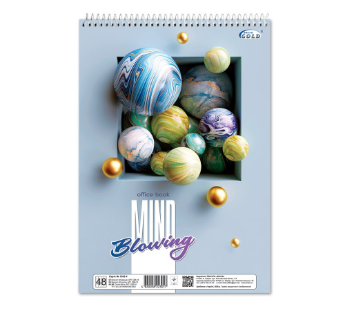 Тетрадь для конспектов верхняя спираль на жестком планшете "GOLD" СБВ-19 96л.#оф А4