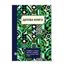 Деловая книга А4 96 л.(192 стр.),# обкл.твер.серия "Figures pattern", 4 вида, микс,кл.
