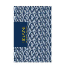 Деловая книга А5 160 л.(320 стр.),клетка,обкл.твердая,серия "Фигуры"