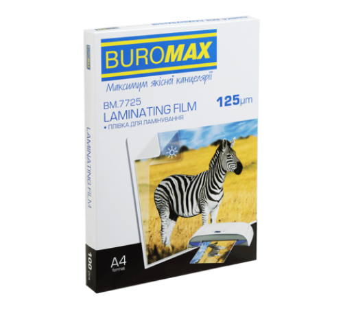 Пленка для ламинирования глянцевая Buromax 216х303 мм (А4), 125 мкн, 100 шт (BM.7725)