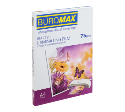 Пленка для ламинирования глянцевая Buromax 216х303 мм (А4), 75 мкн, 100 шт (BM.7722)