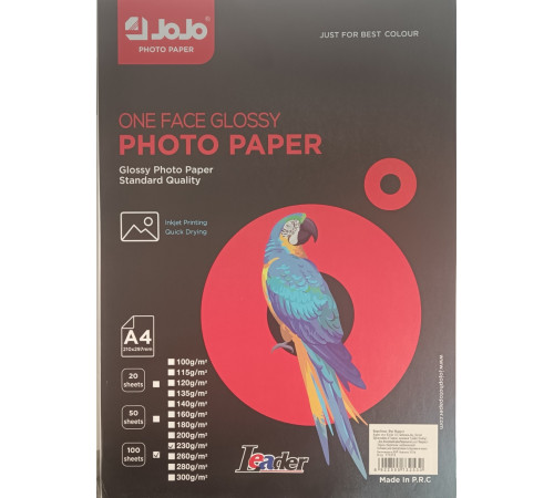 Фотобумага глянцевая, 230г, А4, 100 л.JOJO