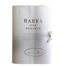 Папка картонная с завязками 0,40 мм