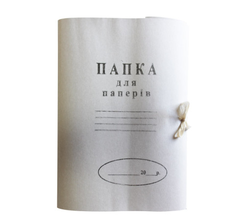 Папка картонная с завязками 0,40 мм