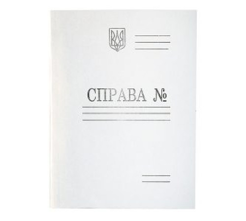 Папка картонная Справа 0,40 мм