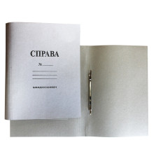 Папка-скоросшиватель картонный 0,40 мм.