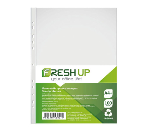Папка-файл пластиковая Fresh Up А4+ 40 мкм с перфорацией на 11 отверстий, глянцевая фактура 100шт/уп