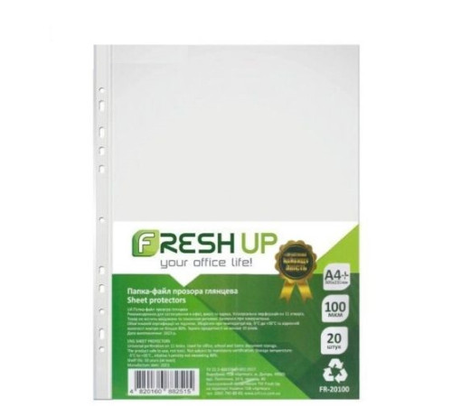 Папка-файл пластиковая Fresh Up А4+, 100 мкм, с перфорацией на 11 отверстий, глянцевая фактура, 20 шт./уп
