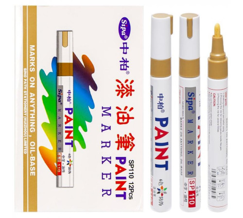 Маркер-краска "Paint Marker ZP-1501/Пент Маркер"/золотой./(12шт.*12уп.*12бл./ящ)