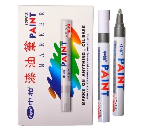 Маркер-краска "Paint Marker ZP-1501/Пент Маркер"/серебро/(12шт.*12уп.*12бл./ящ)