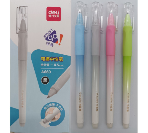 Ручка Deli A660 черный пиши-стирай гелевая 0,5