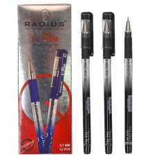 Ручка "I Pen" RADIUS с принтом 12 штук, черная 500184