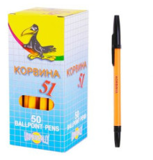 Ручка шариковая Corvina 51 черн