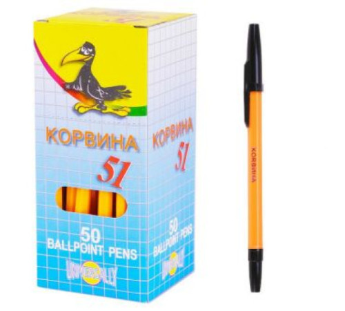 Ручка шариковая Corvina 51 черн