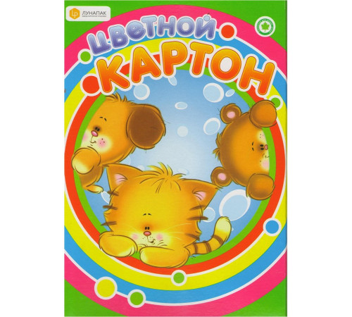 Картон А4 10 л. цветной "Зверята" - "Лунапак"