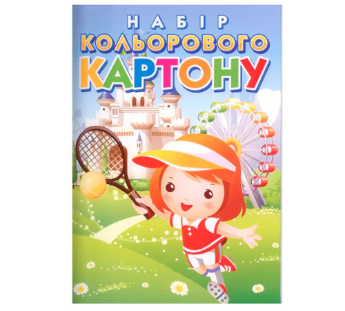 Картон А4 10 л. цветной "Волшебный мир" - "Лунапак"