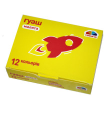 Гуашь 10 мл "Малыши", 12 цветов "Гамма" 400203/221033