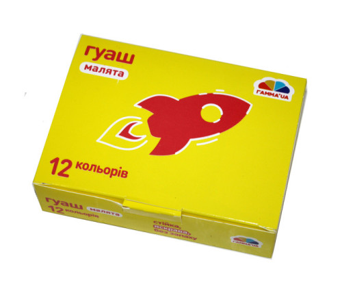 Гуашь 10 мл "Малыши", 12 цветов "Гамма" 400203/221033