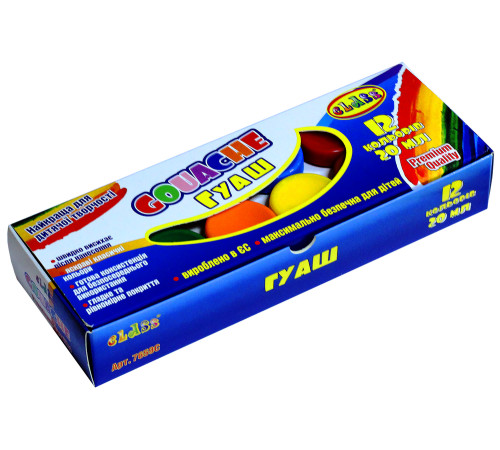 Краски гуашевые 12цв. по 20мл., PREMIUM, 7659С, CLASS
