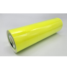 Ценник 2.5*3.5 см цветные (микс) 4м PL2535