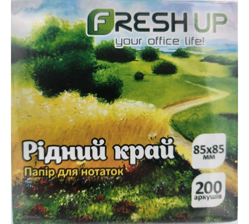 Блок бумаги для заметок 85х85х200 л. 101033